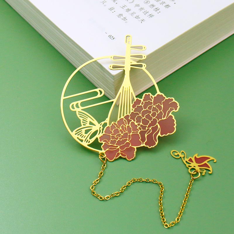 Charm Bookmark51g
